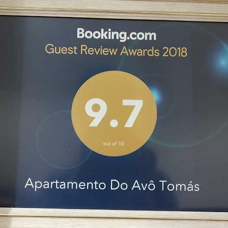 Apartamento Do Avo Tomas Apartment Madalena do Mar ภายนอก รูปภาพ